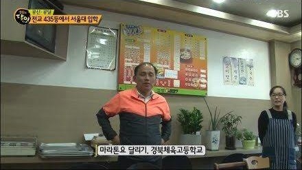 CID1662912444_6524_ad10d4fd8c543a2866cc25425649c4ace197cbfc.jpg