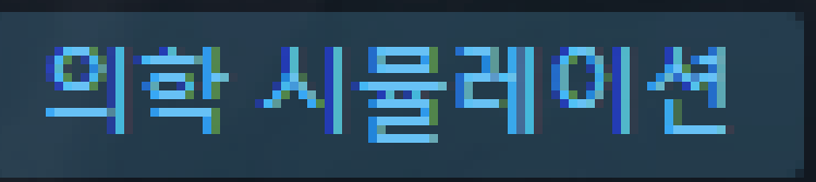 CID1734434793_0334_915174204f9d47e6a984e1709bb34bc3bf2cfa2a.png