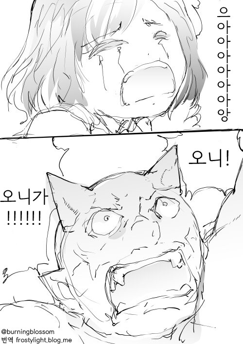 CID1645112199_3754_f94fea0725b828b43079feaff52d5a4465ed2cc9.png