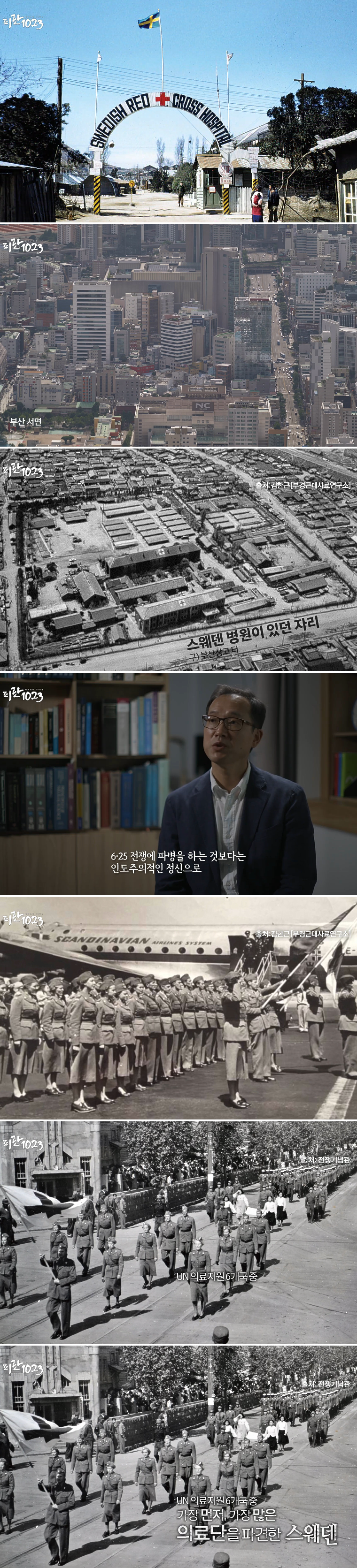 CID1657714422_5303_608cfdd17e6c966fb71adbe270f465ae150e4852.gif