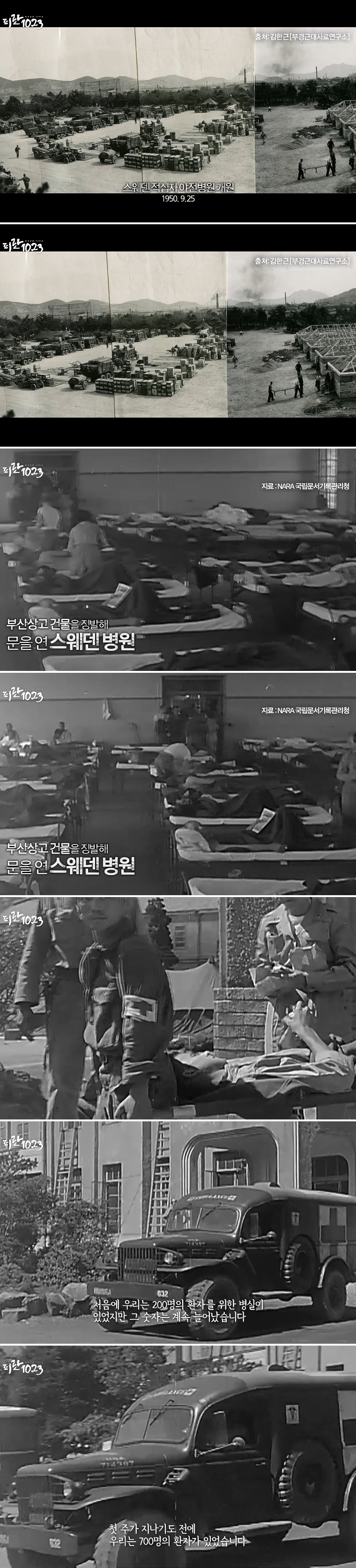 CID1657714422_5303_b5fd919216d72f50afafd10bb563338dffa59b26.gif