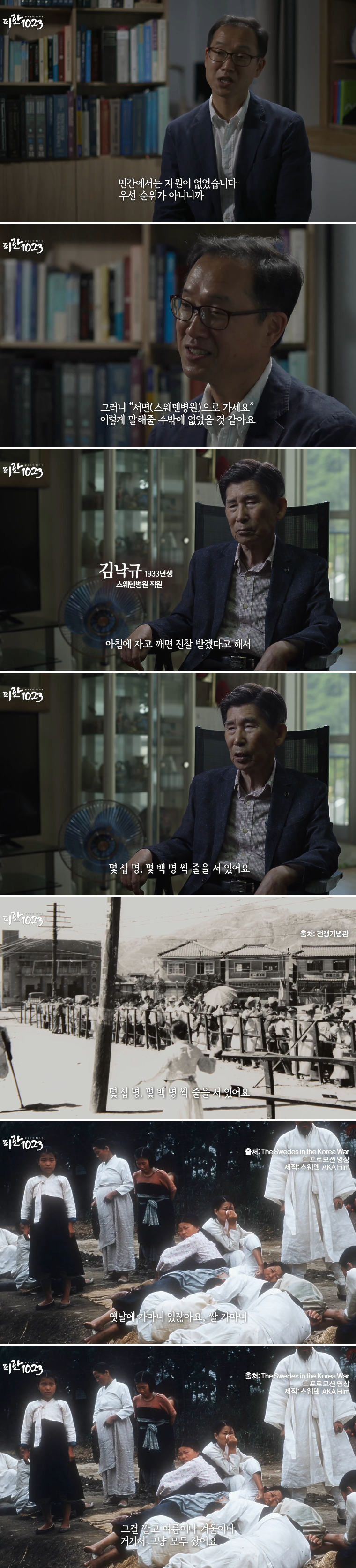 CID1657714422_5303_87d529b20aa322e3f17c758b43e0fd2ac7c0315c.gif