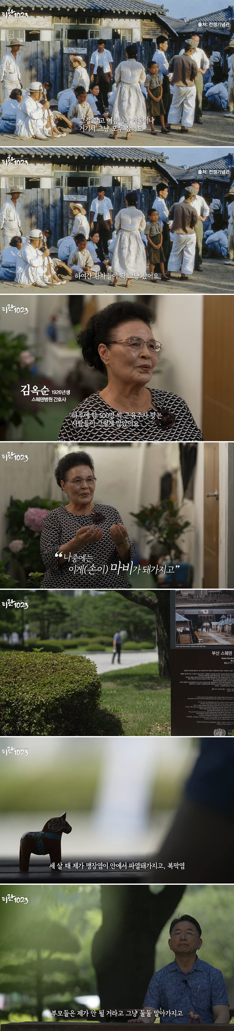 CID1657714422_5303_62a49dd37c78ad8f04b4bef9ae1732ec7e548ffa.gif