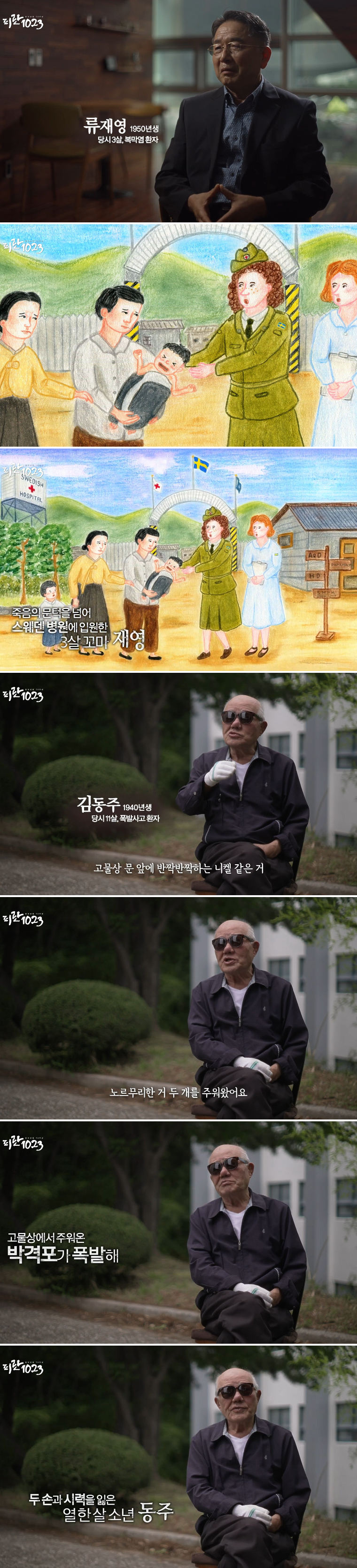 CID1657714422_5303_dcb1661faf0fdbe78cb62cae8b5298747b4a8941.gif