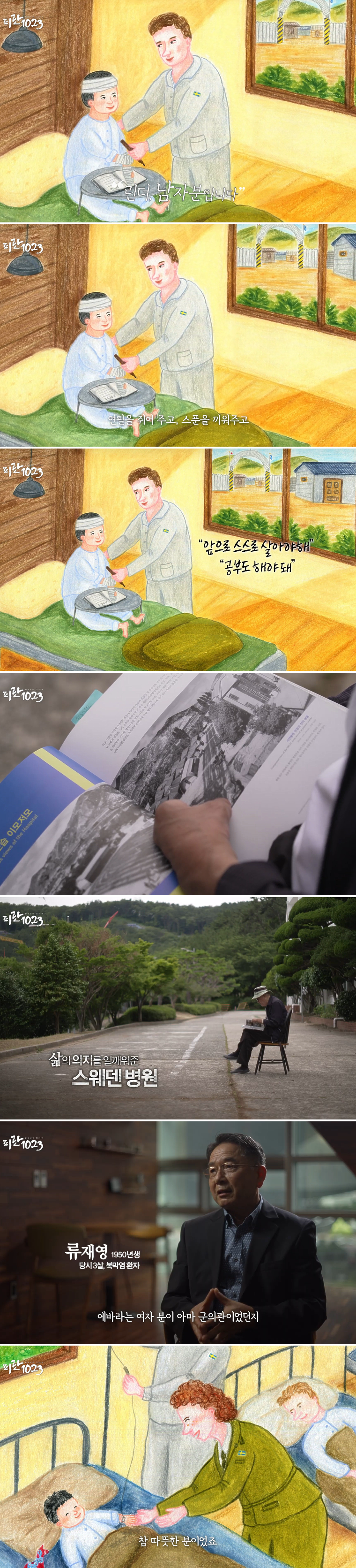 CID1657714422_5303_4dd9a5c66e5ff8a308675e0afe07fcf39f6150b7.gif