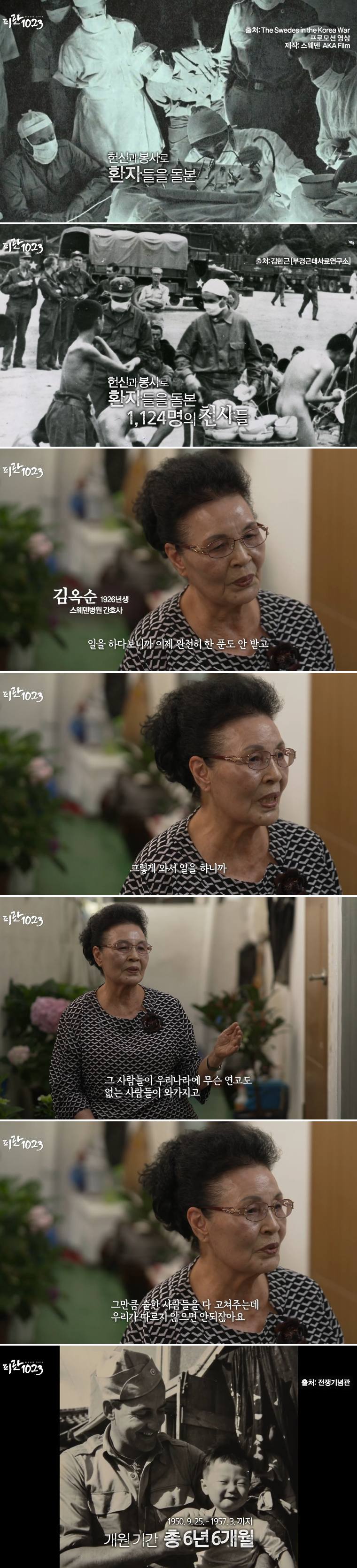 CID1657714422_5303_1156e32c469033b81ee334e2805856cbd9412097.gif