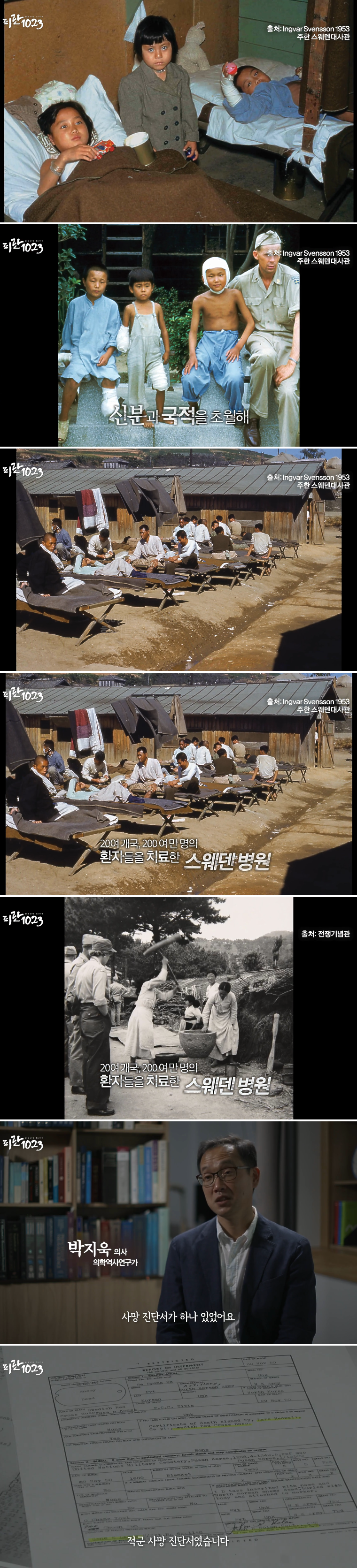 CID1657714422_5303_3191b5ba3a8371e371709883767cc1417c8b9607.gif