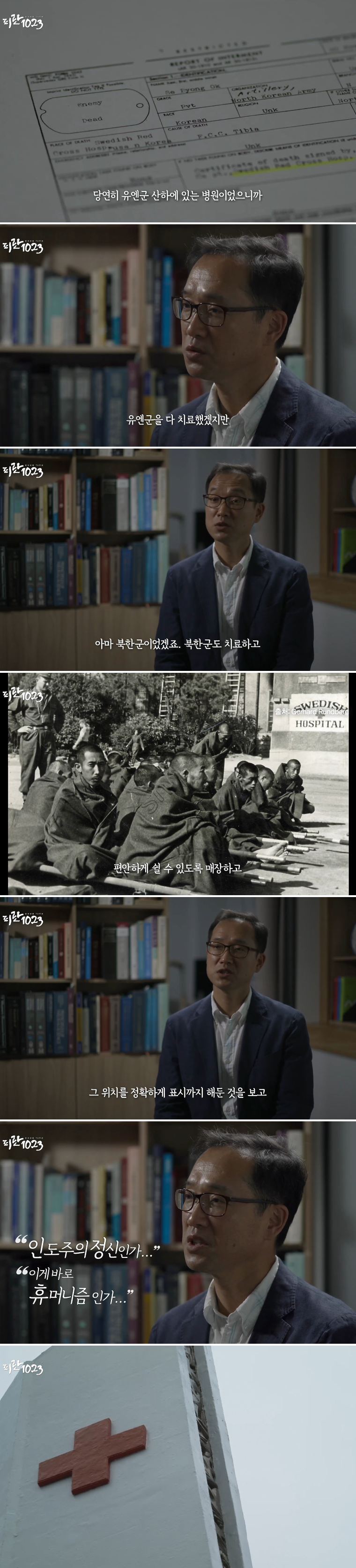 CID1657714422_5303_db1aee8ef17f12ef50710e254c82e60d85a6d6e2.gif
