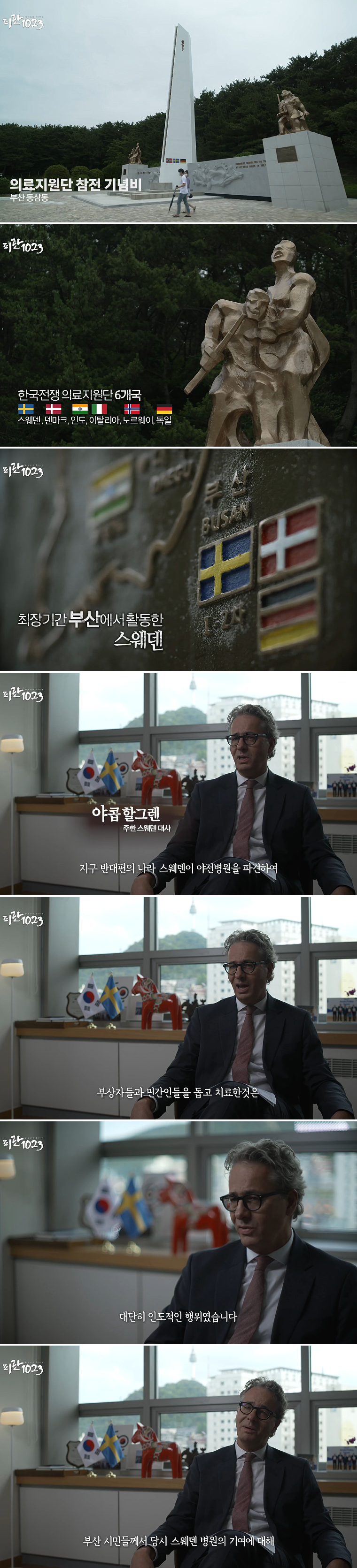 CID1657714422_5303_79c59d7aba2843cf991efc750d21c992d380ba28.gif