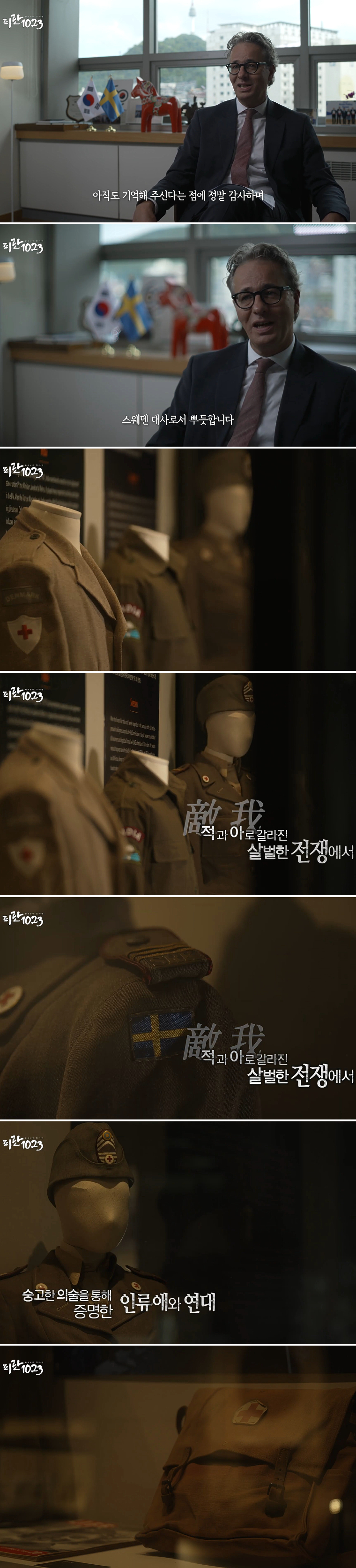 CID1657714422_5303_eee01f52eca03f2c280d6640ce0cf1654f1a11f6.gif
