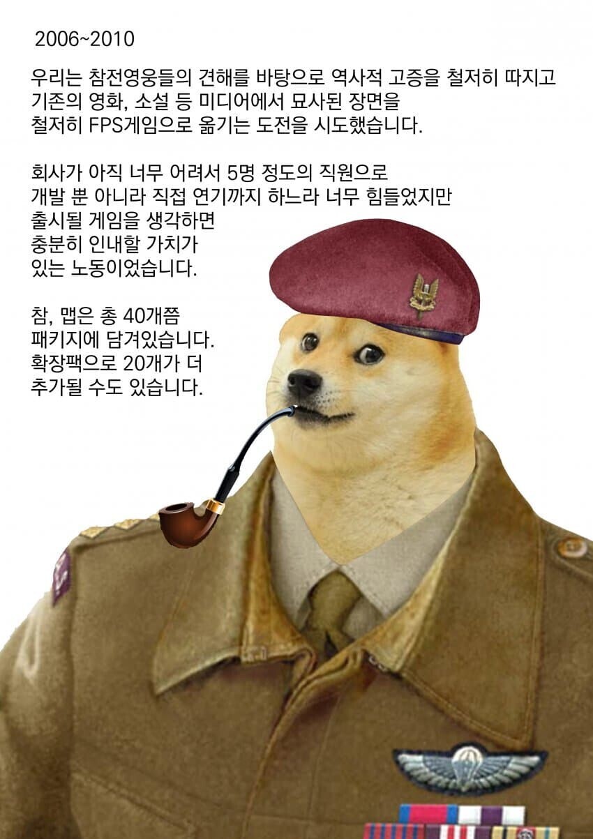 CID1666383388_5881_e13beb4e96075e66e83904bb7bcd05fbac84dde9.jpg
