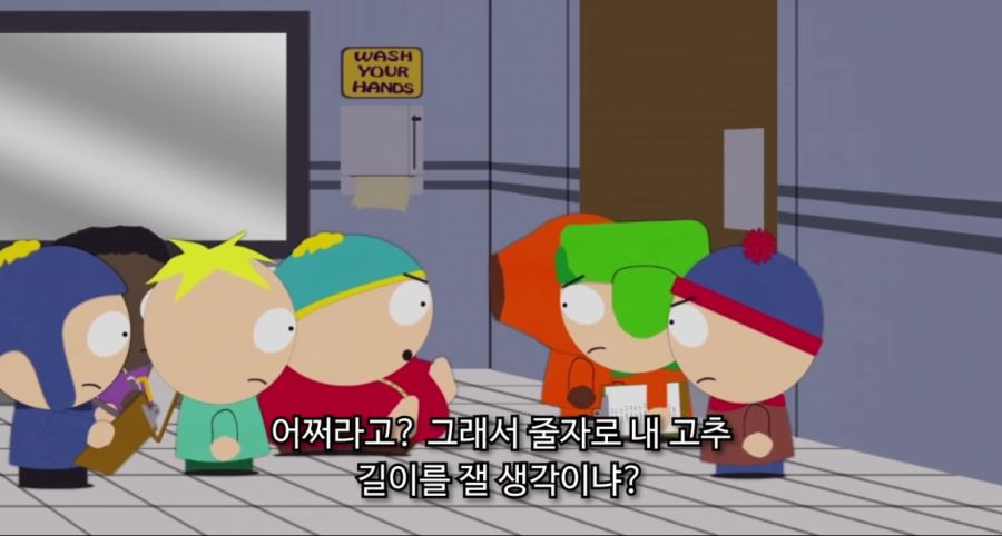 CID1611222103_0101_aa0dc736413f995fc6da7f2164f9241a30cf2fa3.png