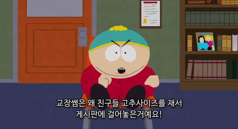 CID1611222103_0101_40b4065116db998d3b0c61344bffb8c3d1541e81.png