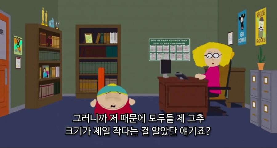 CID1611222103_0101_75ea6bedcaff8c333522d5e72618fc7c2ebc60fa.png