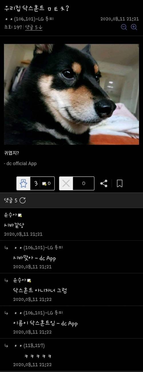 CID1669425987_0788_90ac1864ae19367a8fb63b30ad46c0fb3c60f515.jpg
