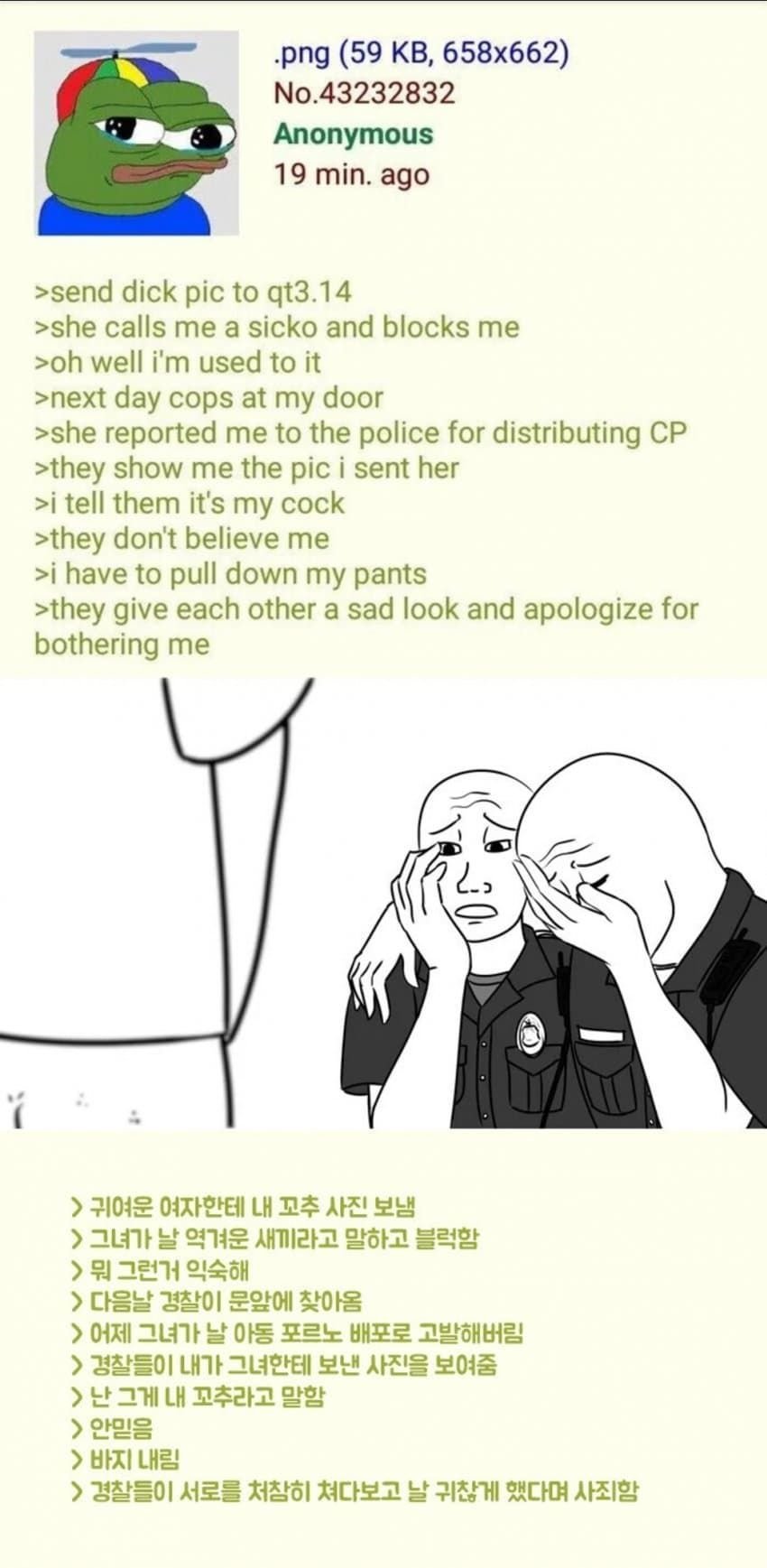 CID1734002967_1782_ce8638e2bc6e963623aa41d8dc8655f288ef032c.jpg