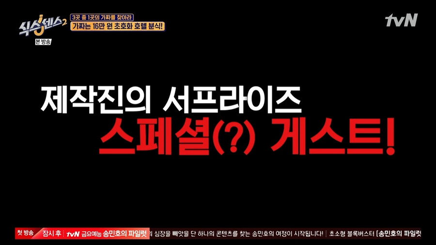 CID1637056701_9469_81540d1f4b5be746ba8dd8dcd8db231b26192afb.png