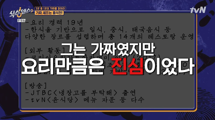 CID1637056701_9469_767f665800bea2d1770694d7a112907457b659c4.png