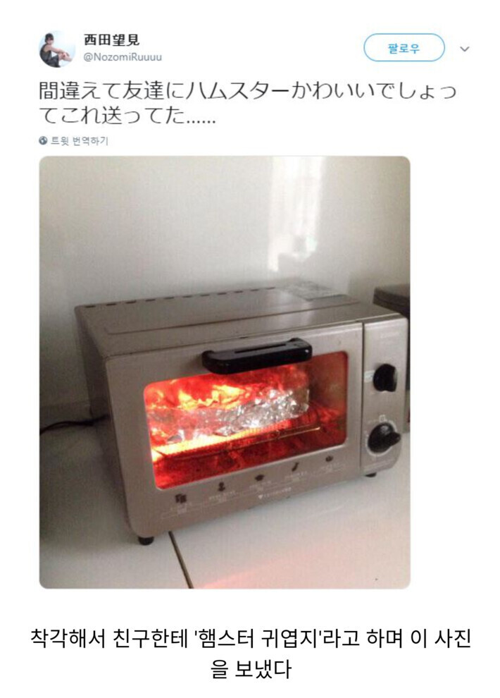 CID1663837670_6094_18d57db726082b65d82ff2e2e2615f9dec71c25d.png