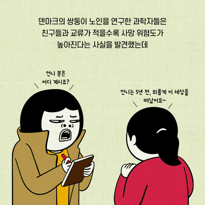 CID1677681502_3187_6ea9ed86f7526d585cfddbd4cd99efe9d0cc101a.png