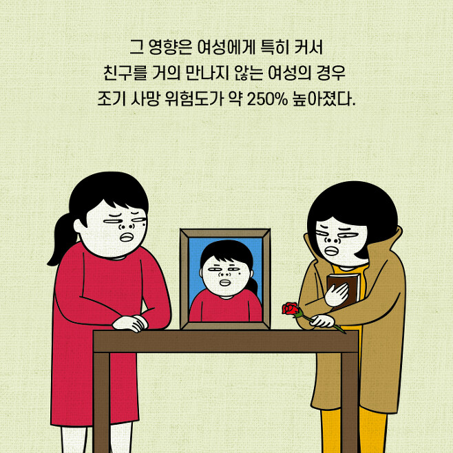 CID1677681502_3187_ebcad15b798e89a0074dad5c9d75c741e0bb68a0.png