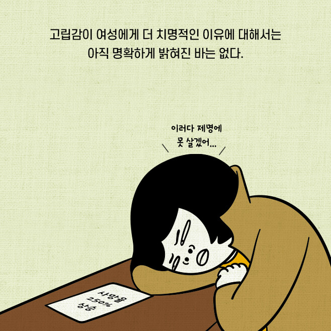 CID1677681502_3187_1462071ec95593d0fc27298246f7dd28fe6af714.png
