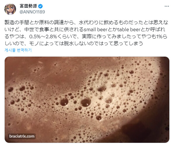 CID1714571476_7522_25e7284718f7adb692c65590324230d07e4fd3a3.png