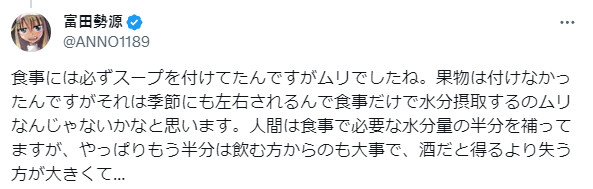 CID1714571476_7522_63f5a5392d7d64a010ea2c5285285dad061bd222.png