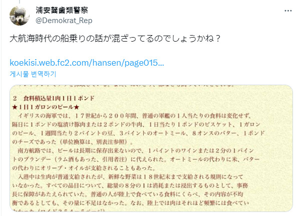 CID1714571476_7522_1f604a52c89f5e73c0d4c48b7bcca377d7361fc6.png