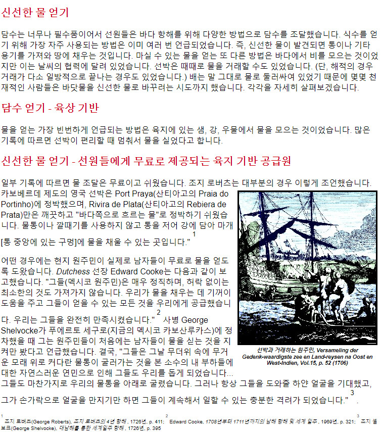 CID1714571476_7522_de7ebfa896c9d08bc2e359e85d7d706cdac6630b.png