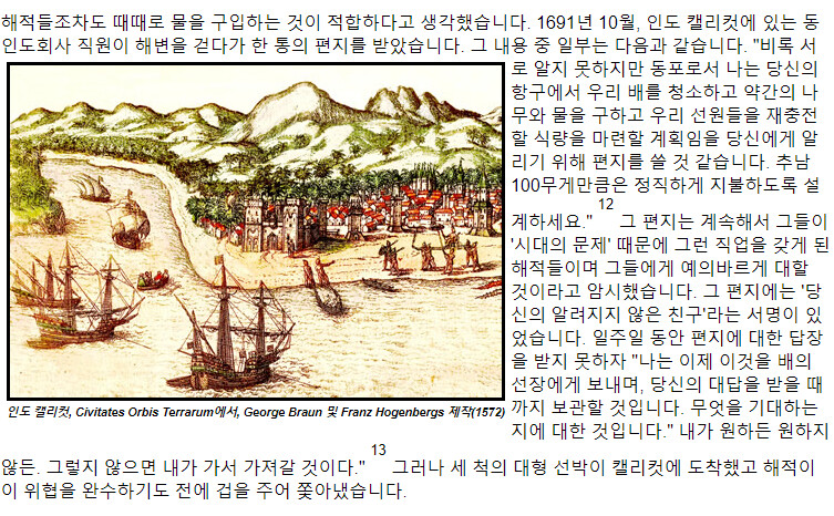 CID1714571476_7522_6fd8f51225cb1e2d28e5f8841eb4f4ae523c5813.png