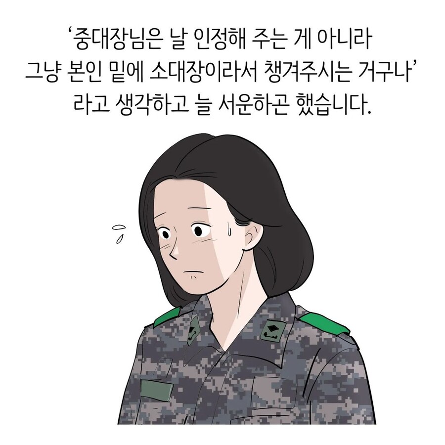CID1645428400_8806_5d30612d3caeb3bf2bce3b8fced95cbc2a04b366.jpg