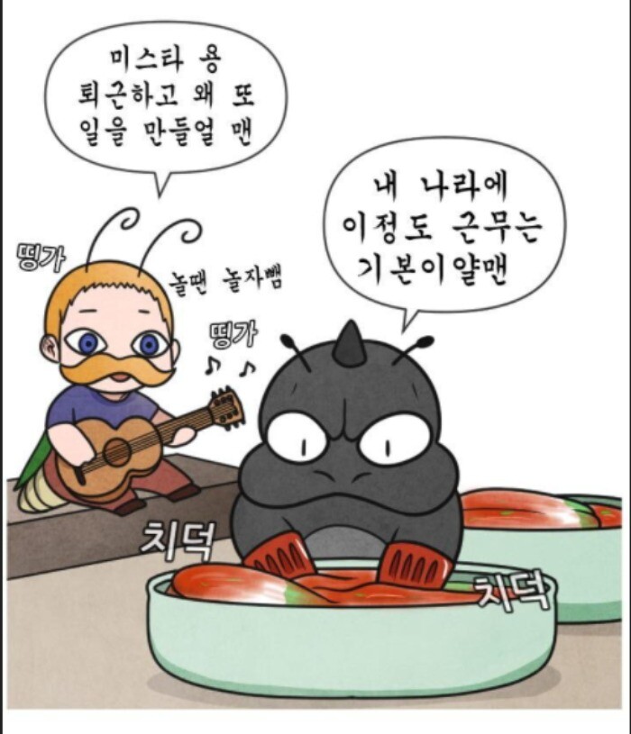CID1638789430_3317_a8e6c0ed93d399471b60c80e0f9e4e0a53371fcd.png