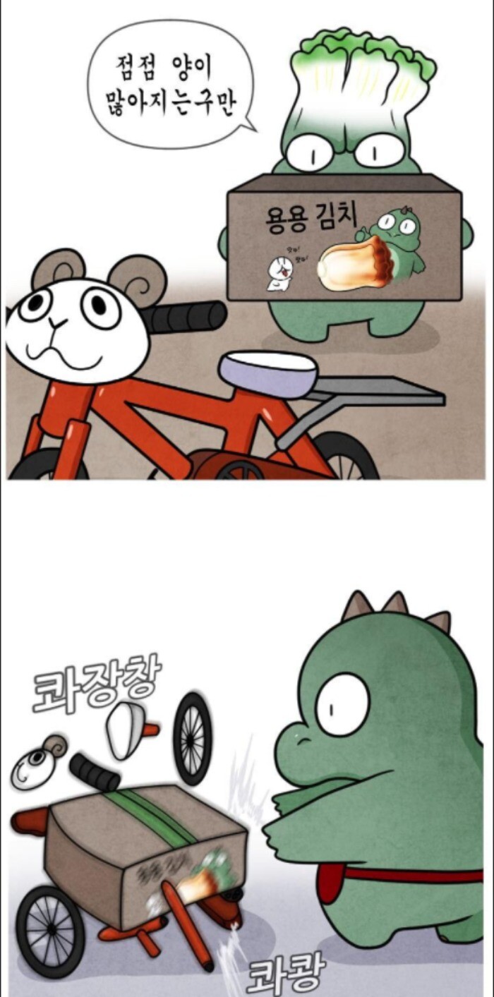 CID1638789430_3317_47c60bc06cacecf027faf7f330e46517bde08d8f.png