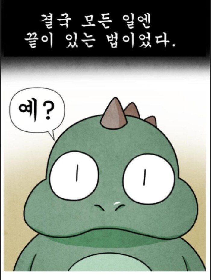 CID1638789430_3317_1137329596e4498ca7028dd5efaf11e70f16cbc9.png