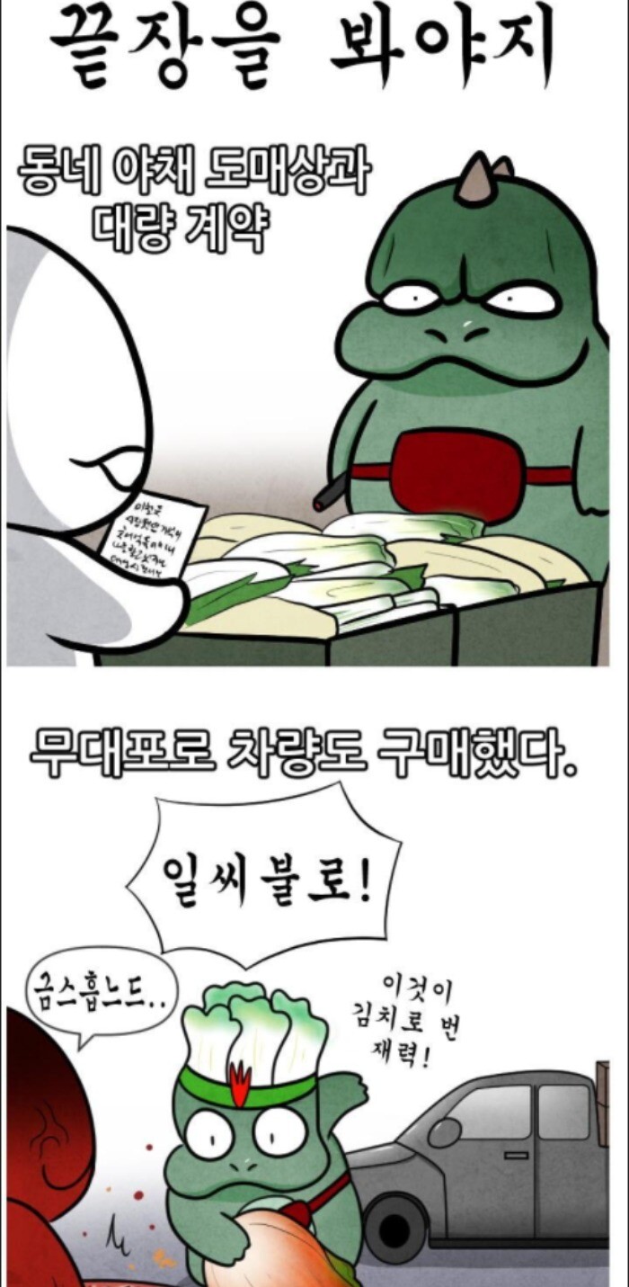 CID1638789430_3317_f0b196e5ff859d137de9de020ded1b4835b98916.png