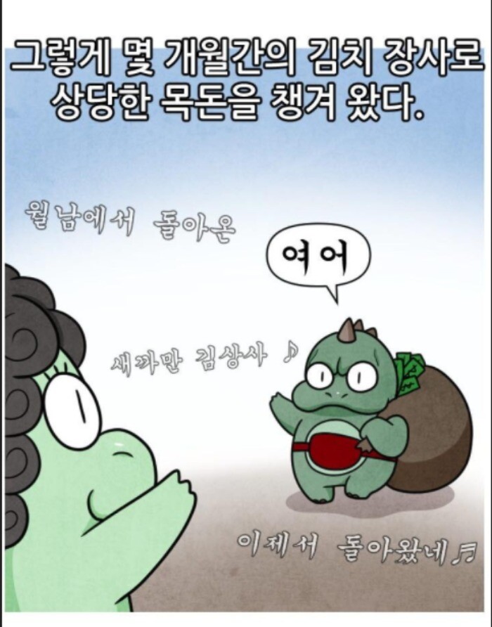CID1638789430_3317_5f943139122c5410191343839a443e4d8743a487.png