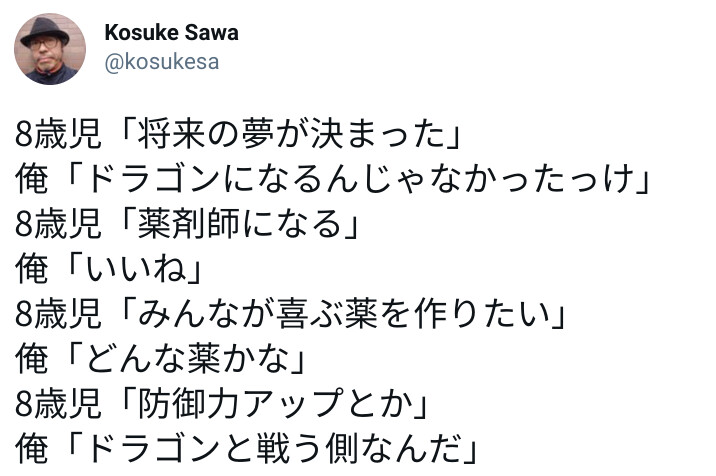 CID1647937350_6987_f2a488b24108a9c1fc8bd1732cf60639ffc535ed.png