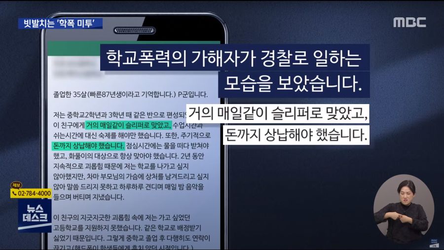 CID1613483620_2258_ab843592df64bbb522eab9baf0b956e053ea918d.png