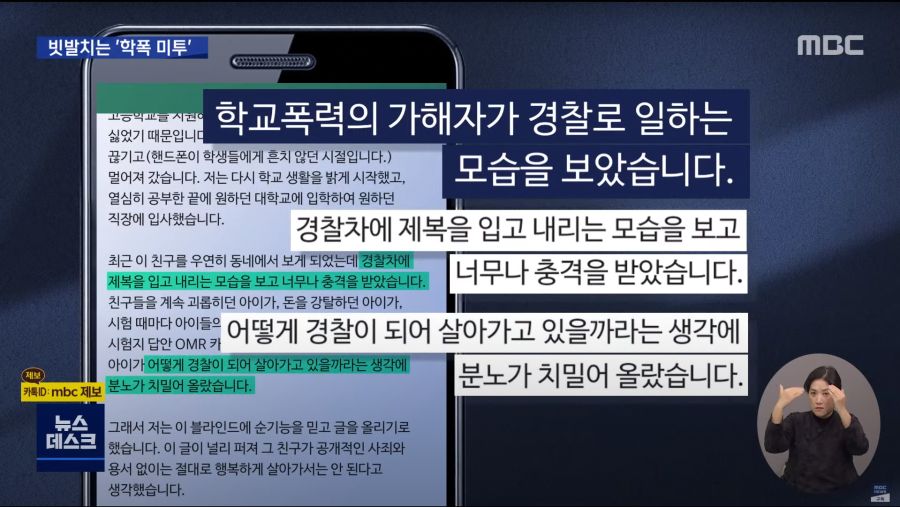 CID1613483620_2258_8d32d6cff5b2d15ce4e85f6481b90563f37c02ae.png