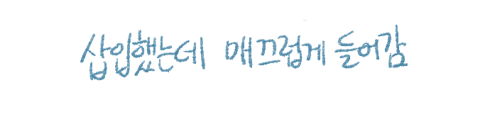 CID1621582718_7869_14dfdee042f1d871f60b24a2eb86316511d9bfba.png