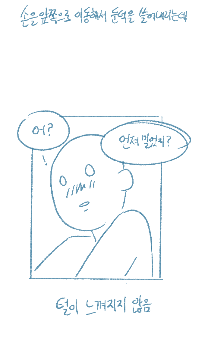 CID1621582718_7869_ed99d4f7b9aa90c33854d6b7f7d94525a3c21fa6.png