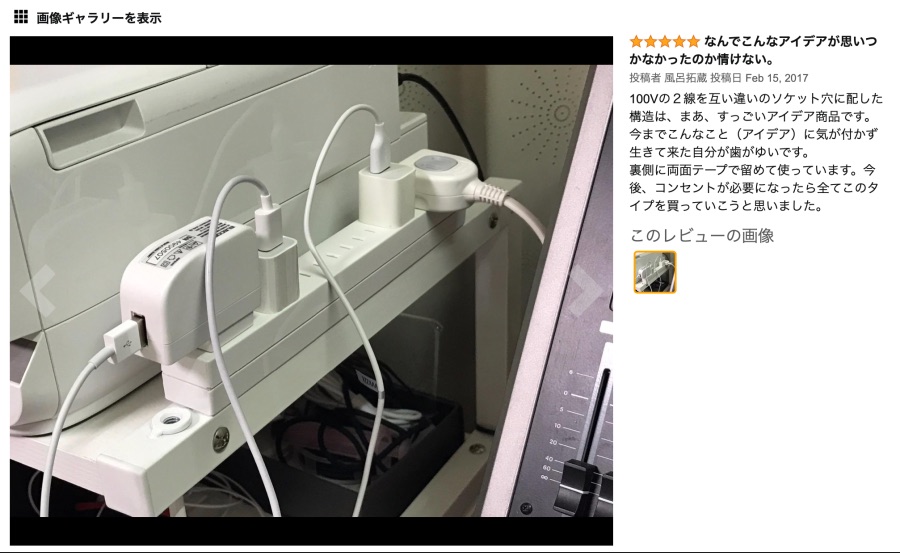 CID1621418040_9083_cd19afff505419f1668eed6942e7bcc90bcda145.png