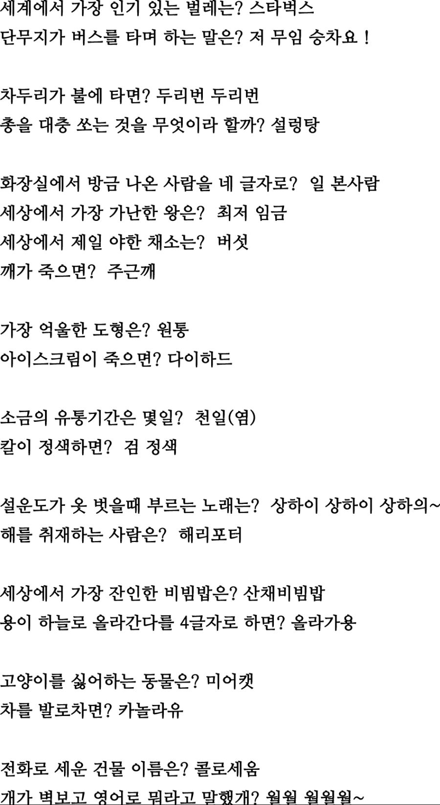 CID1630711427_2723_7fe494c9a5ec606048722cbb50c6f68c132c2d0a.png