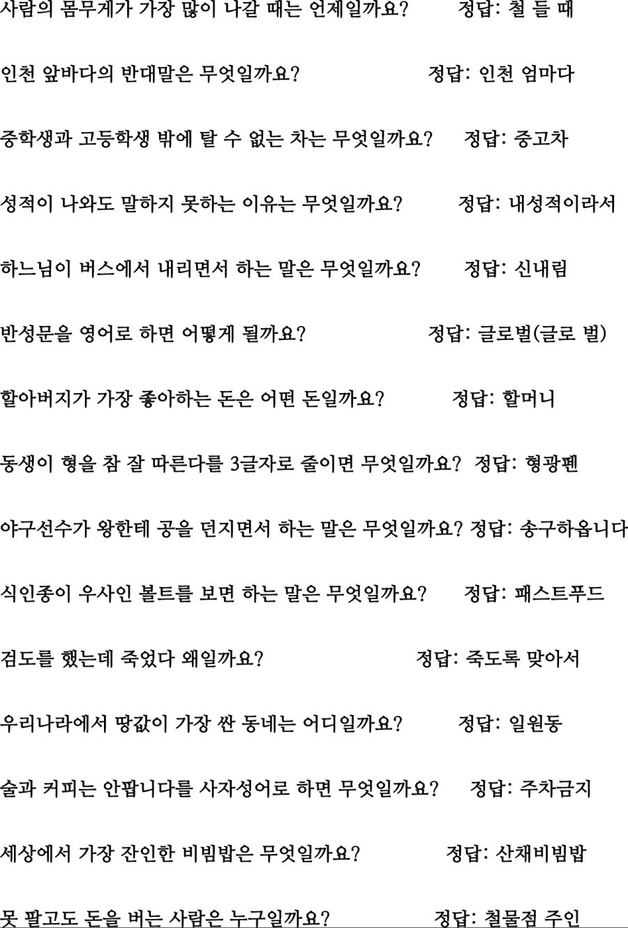 CID1630711427_2723_d6221ff6d9f1e13d4ff94841bd97bbd02148e6fd.png