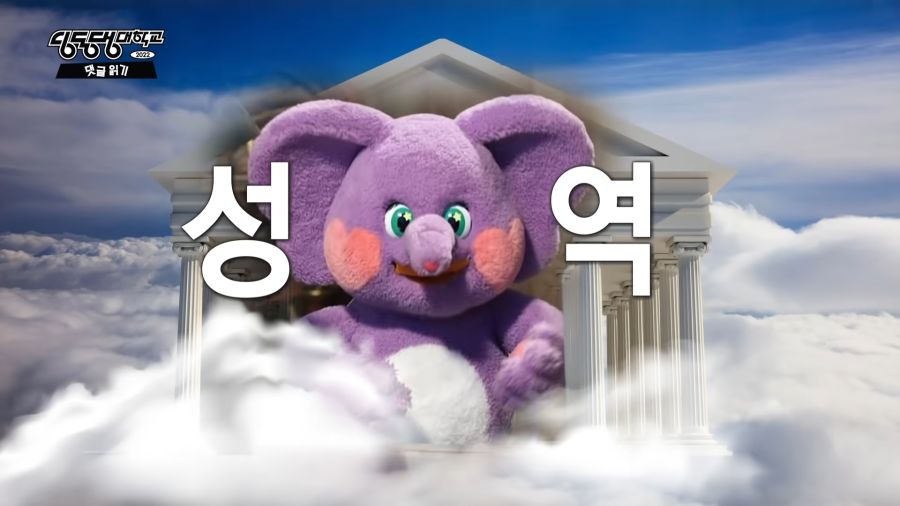 CID1651794726_4054_51f43478101ba1361b76990995047654ed927d70.png