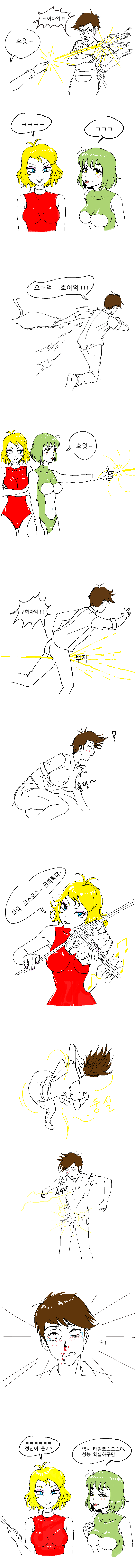 CID1603437801_2925_805d07da5d2c724866fefcafbc57d89690a520a9.png