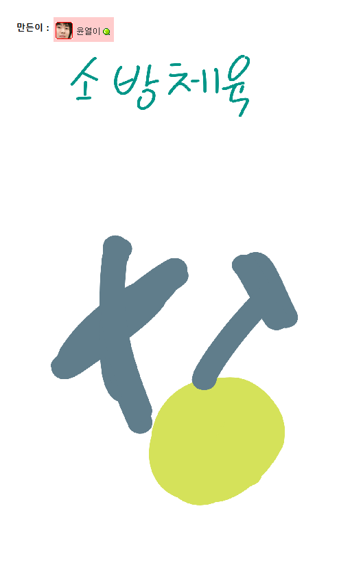 CID1624434349_3203_ac88639d651be7074cbb9e454700393e6aee8578.png