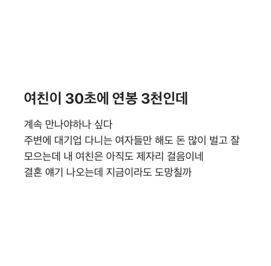 CID1675997011_6640_4e9fc40bd70e36ec7e86986b56c3668234c13572.png