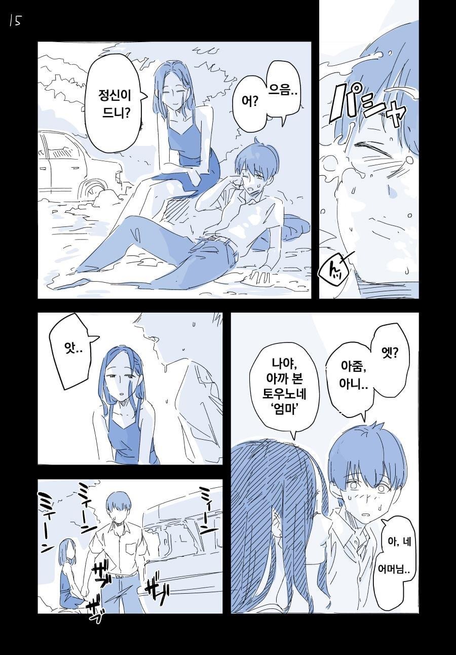 CID1666530668_9822_a3be83395b7dad3363511d9fcddf660c1be9bd5b.jpg